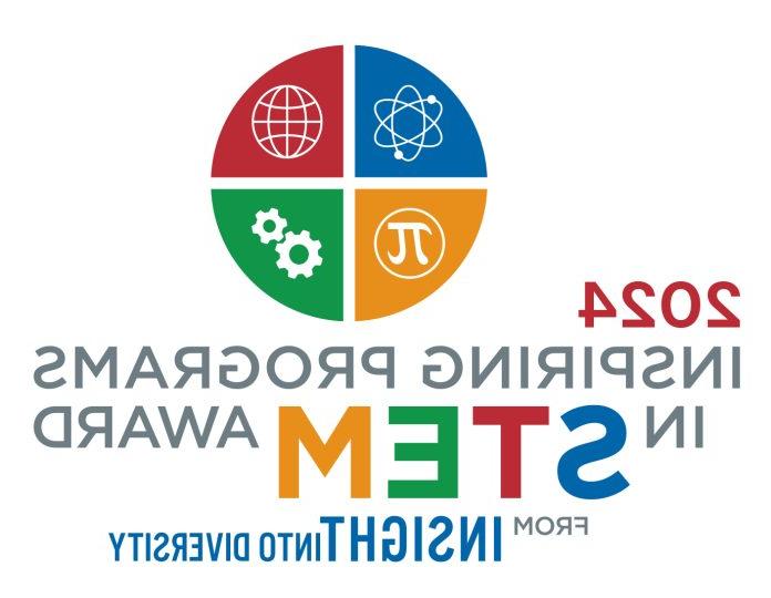 inspiring programs in stem award logo